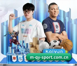 球友会 APP